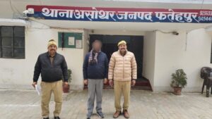 फतेहपुर भ्रष्टाचार पर कार्रवाई, खजुहा ब्लॉक के BDO विश्वनाथ पाल गिरफ्तार!