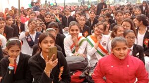 जय माँ सरस्वती ज्ञान मंदिर इंटर कॉलेज में धूमधाम से मना 77वां गणतंत्र दिवस!