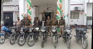 कोतवाली पुलिस का बड़ा खुलासा, दो मोटरसाइकिल चोर सहित आधा दर्जन से अधिक मोटरसाइकिल बरामद