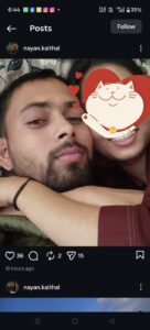 प्यार का खौफ, दर्दनाक अंत