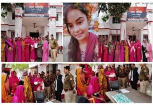 थाने के घेराव के बाद जागी पुलिस, खुशबू प्रकरण में आरोपित गिरफ्तार