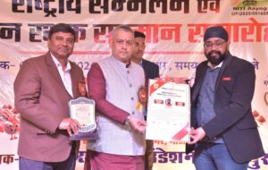 सर्व फॉर ह्यूमैनिटी फाउंडेशन को मिला जीवन रक्षक सम्मान!