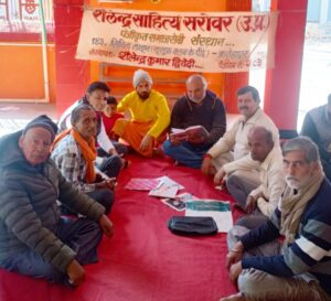 मटर मटकती ,सरसों हंसती ,अरहर झांझ बजाती है