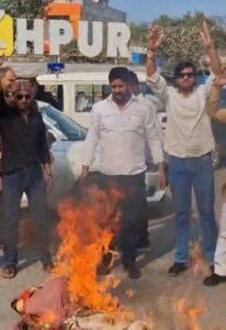 भारतीय जनता पार्टी युवा मोर्चा का प्रदर्शन, राहुल गांधी का पुतला फूंका