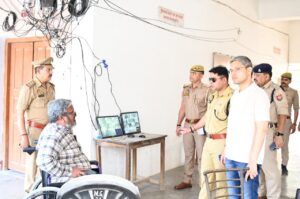 भर्ती परीक्षा से पहले डीएम व एसपी ने केंद्रों की व्यवस्थाएं परखी