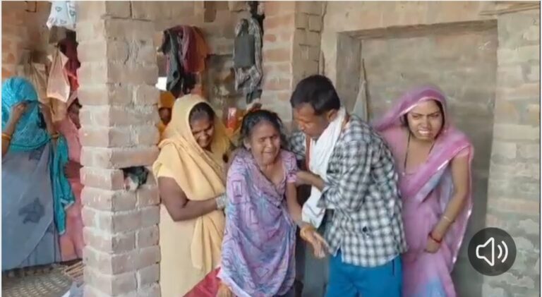 संदिग्ध हालात में बुजुर्ग दंपति की मौत