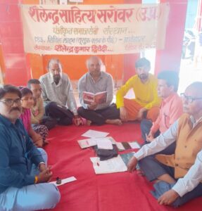 कवियों ने जल संरक्षण व भक्ति पर सुनाईं रचनाएं