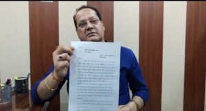 चिकित्सक ने सरकारी अधिवक्ता पत्नी पर लगाया हत्या करने की साजिश रचने का आरोप