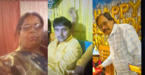 जयराज मानसिंह की हत्या के बाद ट्रिपल मर्डर ने जनपद को दहशत में डाला पुलिस नहीं दे पा रही सवालों का जवाब