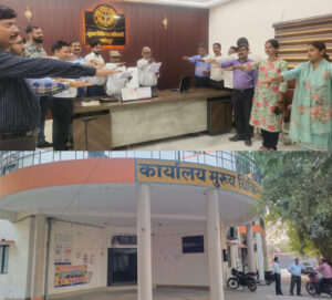 नो स्मोकिंग डे सीएमओ कार्यालय में कैद!