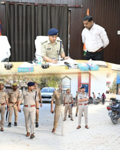 पुलिस अधीक्षक ने संभाला जिला