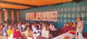 प्रशिक्षण में पदाधिकारियों को विकसित भारत बनाने का लक्ष्य एवं विकास कार्यों पर चर्चा 