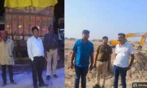 अवैध खनन पर सख्त कार्रवाई,10 करोड़ 28 लाख की वसूली