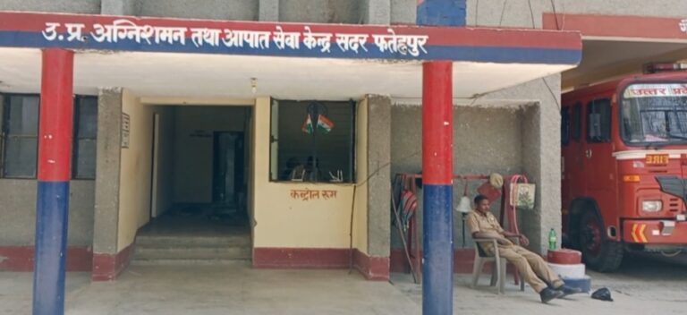 सीमित संसाधनों में अग्निशमन विभाग का दमदार प्रदर्शन