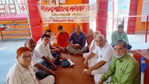 कवियों ने कविता के माध्यम से दिया समाज को जागरूकता का संदेश