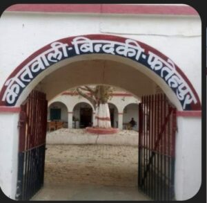 खजुआ-बिंदकी कस्बे के बीच में OYO होटल पर कार्रवाई के बाद उठे सवाल!!