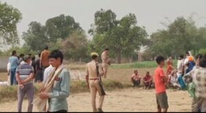 खेत में मिला वृद्ध महिला का संदिग्ध शव, हत्या की आशंका