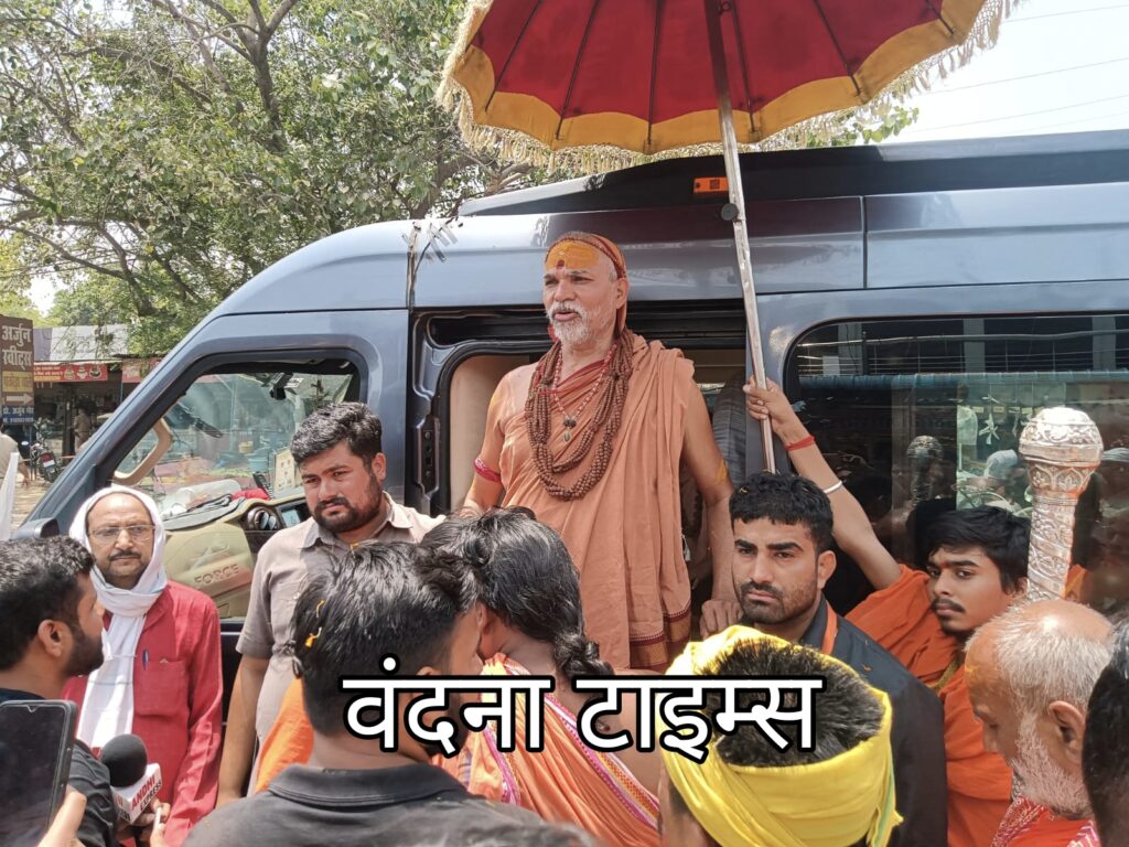 शंकराचार्य अविमुक्तेश्वरानंद महाराज का जनसंख्या और गौहत्या पर बड़ा बयान