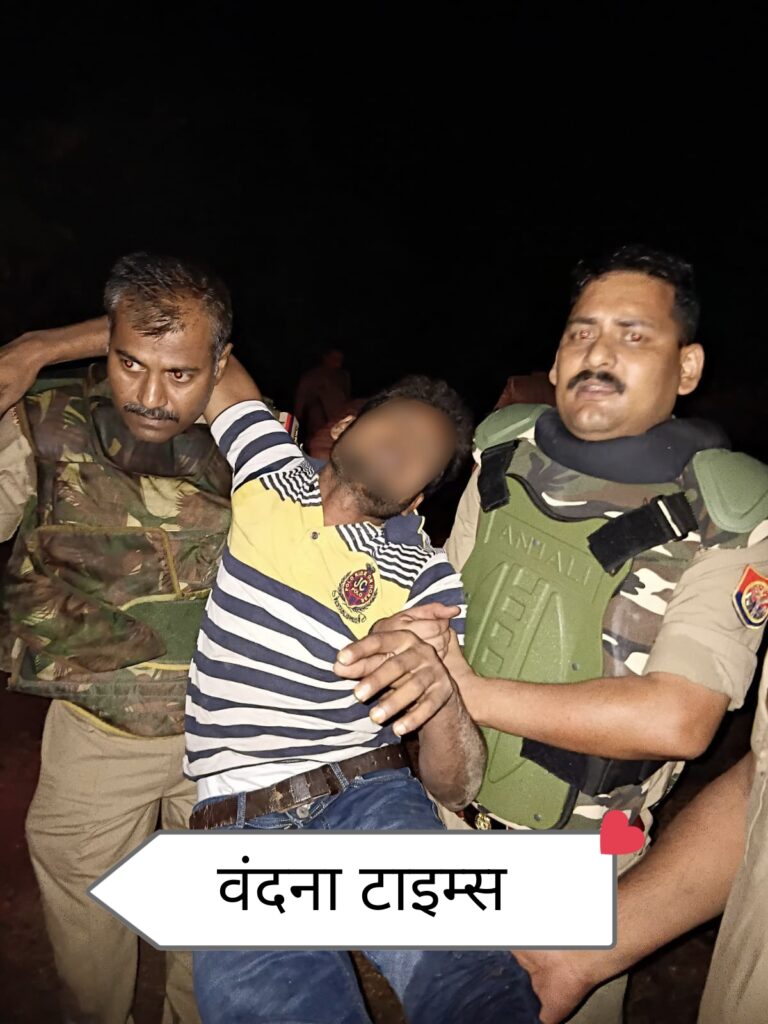 पुलिस मुठभेड़, हिस्ट्रीशीटर के पैर में लगी गोली