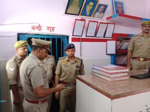 जीआरपी एसपी प्रशांत कुमार का फतेहपुर जीआरपी थाने पर औचक निरीक्षण, महिला अपराधों पर त्वरित कार्रवाई के दिए निर्देश