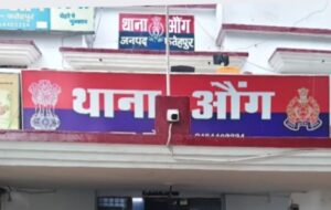 फतेहपुर में थाना प्रभारियों की तैनाती पर सियासी चर्चा, जातीय संतुलन को लेकर उठे सवाल