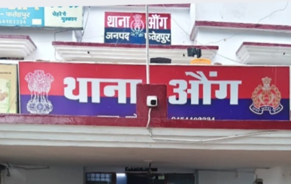 फतेहपुर में थाना प्रभारियों की तैनाती पर सियासी चर्चा, जातीय संतुलन को लेकर उठे सवाल