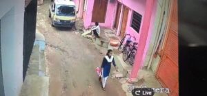 सर्वोदय इंटर कॉलेज में प्रदर्शन के बाद हाईस्कूल की छात्रा लापता, पुलिस ने दर्ज किया मुकदमा