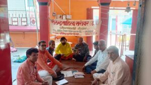 आशुतोष श्री शंभु का, सावन है प्रिय मास, मनवांछित फल पाइए,कर जप, तप उपवास