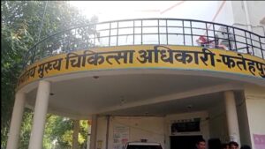 जब डॉक्टर ही अपने बॉस से नाराज हुए, सीएमओ के खिलाफ बढ़ा आक्रोश