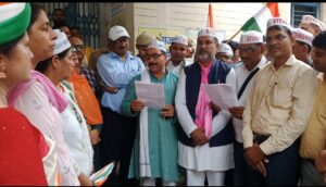 पुरानी पेंशन बहाली को लेकर फतेहपुर में गरजा अटेवा, निकाली तिरंगा यात्रा
