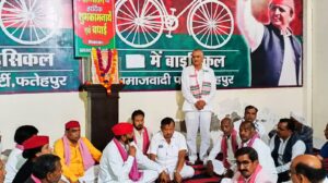 सपा कार्यालय में मनाई गई भगवान विश्वकर्मा जयंती