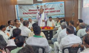 उत्साहित कांग्रेसियों ने राष्ट्रीय सचिव का किया जोरदार स्वागत संगठन को बूथ स्तर तक मजबूत करने पर दिया जोर