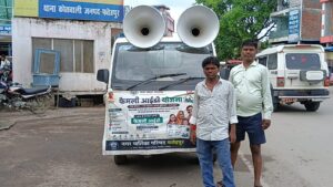 फतेहपुर में अतिक्रमण हटाओ अभियान, SDM सदर के आदेश पर नगरपालिका की कार्रवाई
