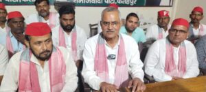 सपा जिलाध्यक्ष ने सरकार पर लगाए भ्रष्टाचार के गंभीर आरोप