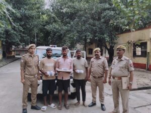 फर्जी पुलिस अधिकारी बनकर साइबर ठगी करने वाले गिरोह का भंडाफोड़