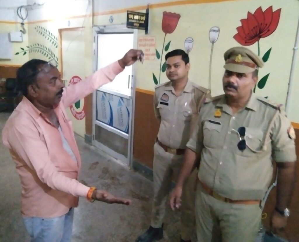विकास भवन में आत्मदाह का प्रयास, डीपीआरओ पर पांच लाख रुपये रिश्वत लेने का आरोप