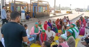 किसानों ने समस्याओं के समाधान को लेकर किया धरना-प्रदर्शन
