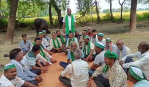 समितियों में डीएपी नहीं, धान खरीद केंद्र भी नदारद, किसानों में आक्रोश
