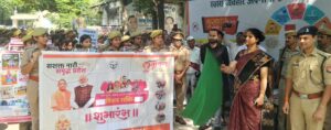 डीएम ने हरी झंडी दिखाकर रवाना की मिशन शक्ति रैली